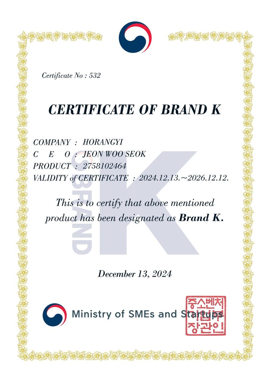 Brand K