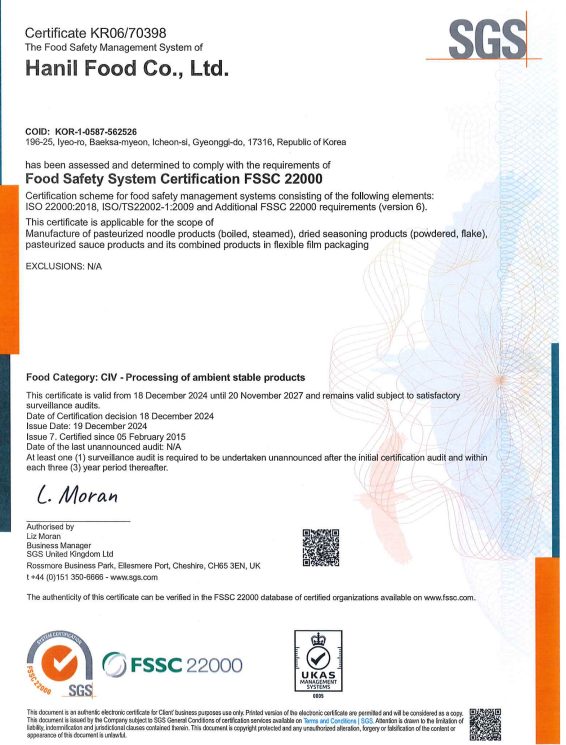 FSSC 22000